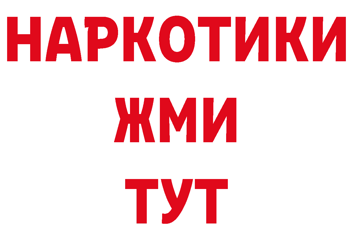 ТГК вейп зеркало дарк нет ОМГ ОМГ Бабушкин